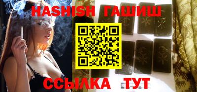каннабис Тверь