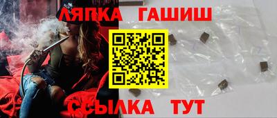 мдпв Татарск