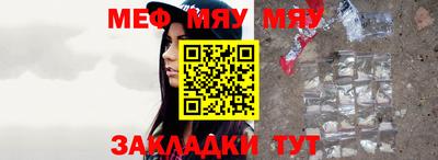 каннабис Тверь