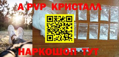 каннабис Тверь