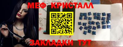 каннабис Тверь