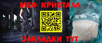 каннабис Тверь